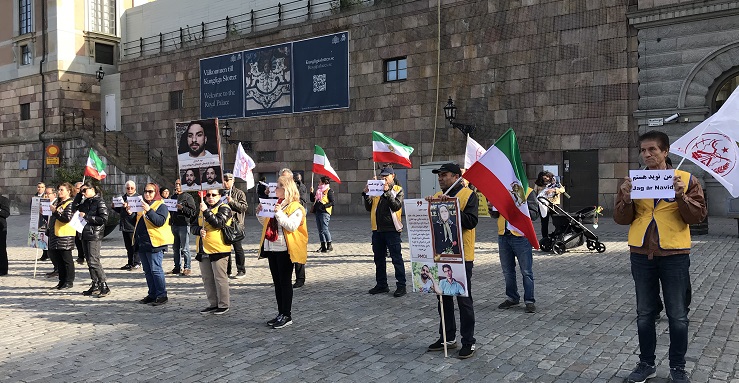 تظاهرات ایرانیان آزاده - محکومیت اعدام جنایتکارانه نوید افکاری - همبستگی با قیام‌آفرینان
