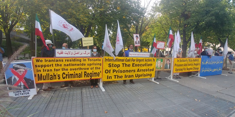 تظاهرات‌های ایرانیان آزاده در کشورهای مختلف - همبستگی با قیام مردم ایران و محکومیت نقض حقوق بشر 