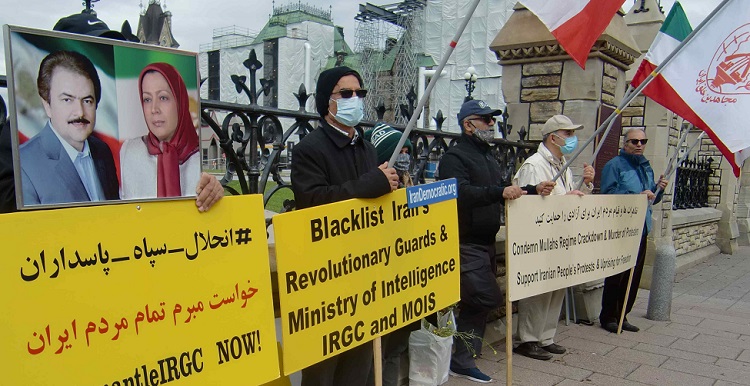 تظاهرات ایرانیان - محکومیت نقض حقوق بشر در ایران