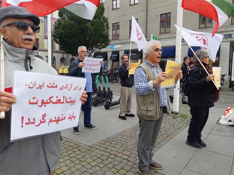 تظاهرات ایرانیان - محکومیت نقض حقوق بشر در ایران