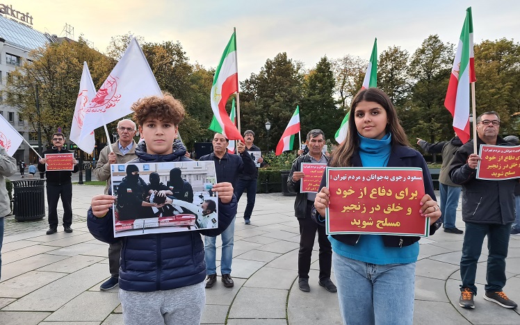 تظاهرات ایرانیان آزاده در کشورهای مختلف علیه اعدام در ایران 