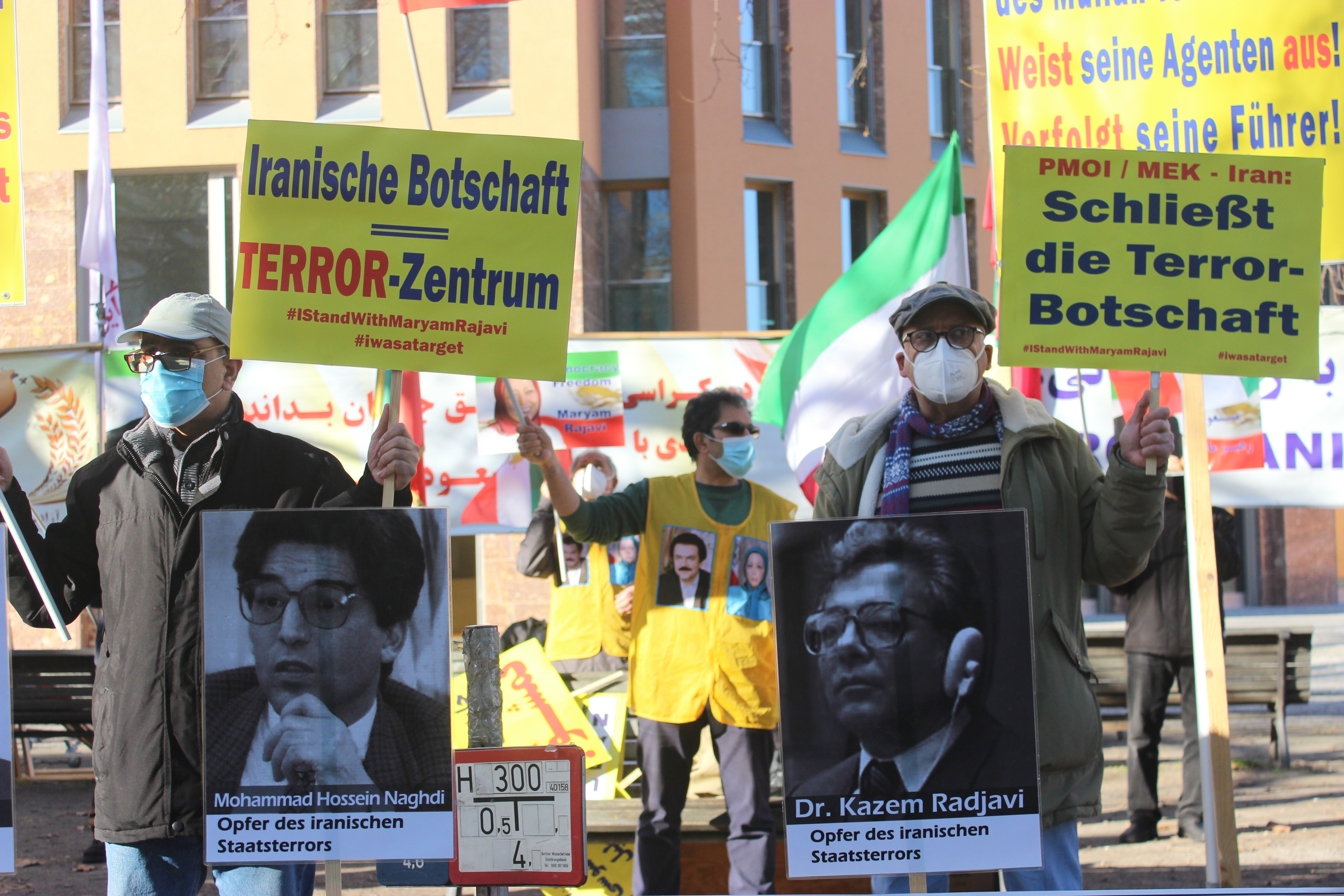 تظاهرات ایرانیان آزاده در برلین علیه تروریسم رژیم آخوندی