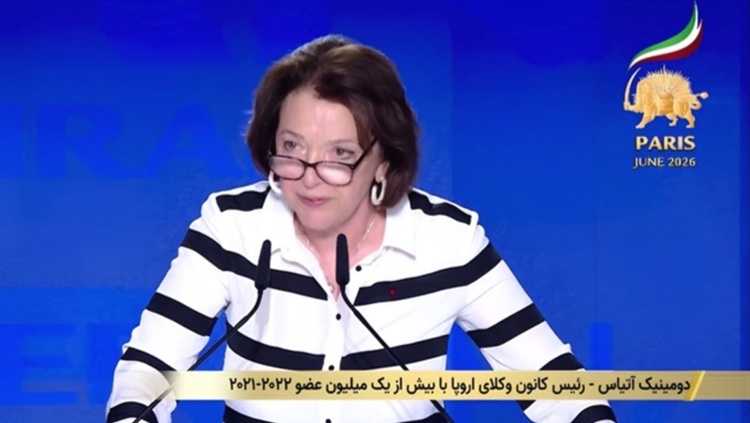 گردهمایی جهانی ایران آزاد در پاریس ـ ۳۰ خرداد ۱۴۰۵ ـ سخنرانی دومینیک آتیاس