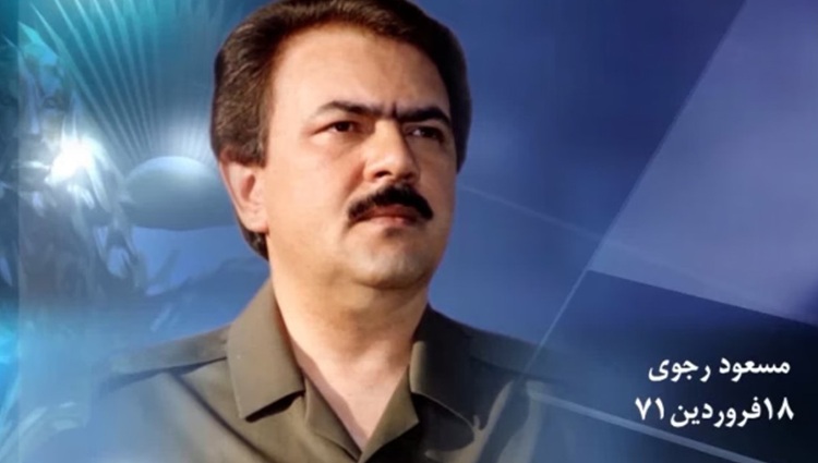 عزیمت رهبری مقاومت از فرانسه به عراق در جوار خاک میهن - قسمت پنجم