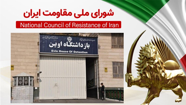 یورش وحشیانه دژخیمان رژیم آخوندی به بند ۷ زندان اوین و ضرب‌وجرح زندانیان سیاسی