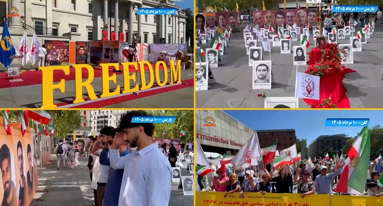 کارزارجهانی نه به اعدام و گرامیداشت مجاهدان و شورشگران سربه‌دار در شهرهای کلن، پاریس و لندن
