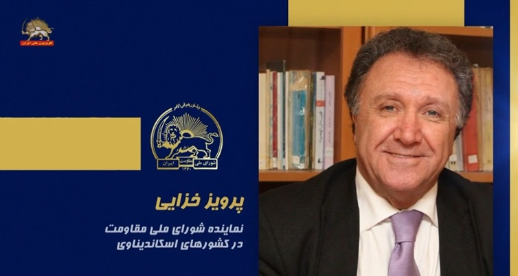 سخنرانی پرویز خزایی در اجلاس شورای ملی مقاومت ایران، تیرماه ۱۴۰۵