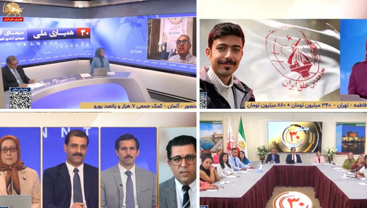 گزیده‌یی از سی امین گلریزان همیاری با سیمای آزادی