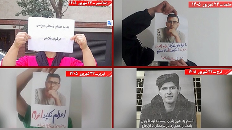 پراتیک جوانان شورشگر در کارزار «سه‌شنبه‌های نه به اعدام» در شهرهای مختلف ایران