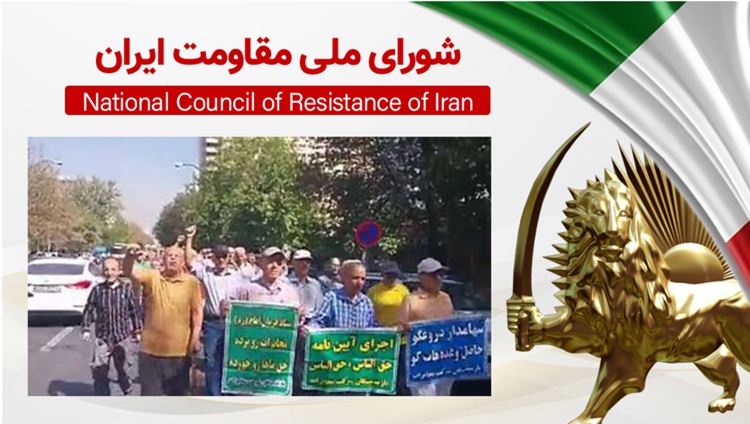 تجمعات اعتراضی بازنشستگان در شهرهای مختلف؛ «زندانی سیاسی، آزاد باید گردد»، «کارگر زندانی، معلم زندانی آزاد باید گردند»