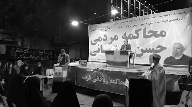 تشدید جنگ باندها در نظام آخوندی؛ از استیضاح عراقچی در مجلس تا محاکمه خیابانی حسن روحانی