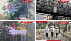 فعالیت‌های جوانان شورشگر در گرامیداشت ۴ خرداد، سالگرد شهادت بنیانگذاران سازمان مجاهدین خلق ایران