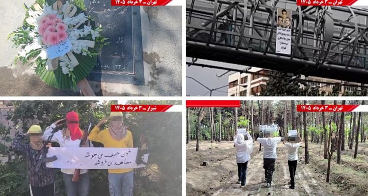 فعالیت‌های جوانان شورشگر در گرامیداشت ۴ خرداد، سالگرد شهادت بنیانگذاران سازمان مجاهدین خلق ایران