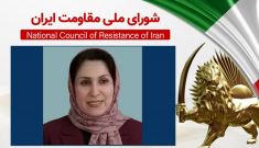 بیدادگاه ضد انقلاب رشت بار دیگر زهرا طبری را به اتهام عضویت در مجاهدین به اعدام محکوم کرد