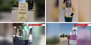 فعالیت جوانان شورشگر: عهد مریم عهد ماست، پیروزی از آن ماست، حمایت از ۱۰ ماده‌ای مریم رجوی