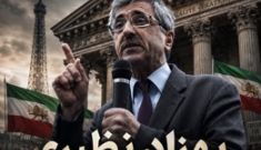صدرالدین «صدری» تام: پاریس و لکه ننگ مماشات - در دفاع از بهزاد نظیری
