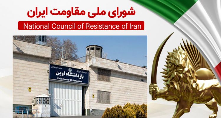 یورش وحشیانه گارد زندان اوین به سالن ۵ بند ۷ و ضرب و شتم زندانیان