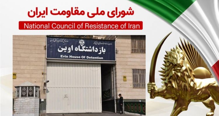 یورش وحشیانه دژخیمان رژیم آخوندی به بند ۷ زندان اوین و ضرب‌وجرح زندانیان سیاسی