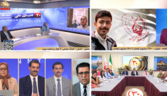 گزیده‌یی از سی امین گلریزان همیاری با سیمای آزادی