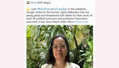 پیوستن آندریا بولانوس وارگاس گزارشگر ویژه سازمان ملل به کارزار سه‌شنبه‌های نه به اعدام