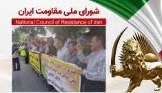 تجمع و راهپیمایی اعتراضی بازنشستگان، کارگران، مال‌باختگان و سایر اقشار در شهرهای مختلف کشور