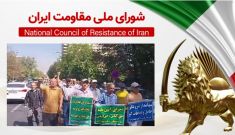 تجمعات اعتراضی بازنشستگان در شهرهای مختلف؛ «زندانی سیاسی، آزاد باید گردد»، «کارگر زندانی، معلم زندانی آزاد باید گردند»