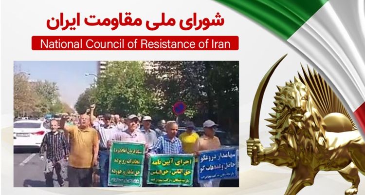 تجمعات اعتراضی بازنشستگان در شهرهای مختلف؛ «زندانی سیاسی، آزاد باید گردد»، «کارگر زندانی، معلم زندانی آزاد باید گردند»
