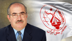 درگذشت مجاهد صدیق محمود مرشد-۷ آبان ۱۴۰۵