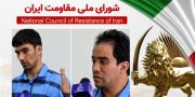اعدام شورشگران دلیر علی همتی و مجید نیک‌اندیش به‌عنوان «لیدرهای» قیام در طبرسی مشهد