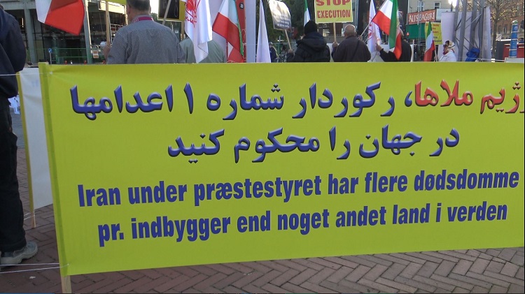 تظاهرات علیه اعدام کپنهاگ-1