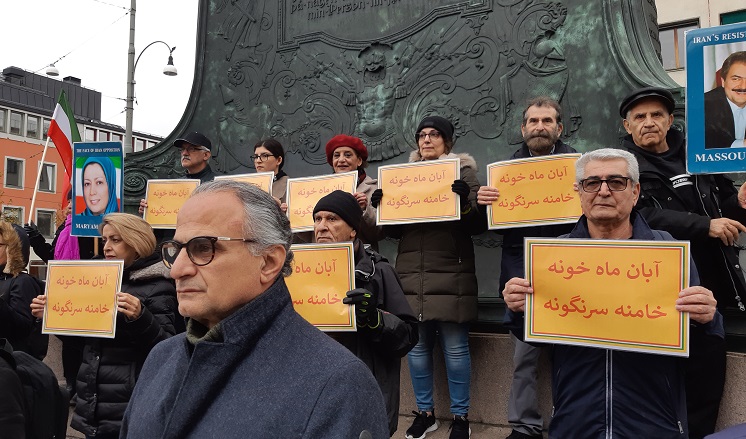 تظاهرات ایرانیان علیه رییسی جلاد در سوئد-2