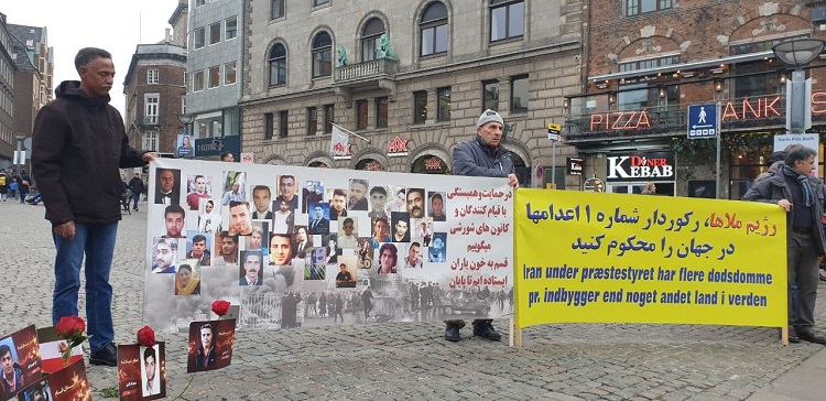 تظاهرات در دانمارک علیه رییسی جلاد -1