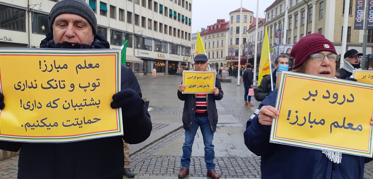 تظاهرات علیه رییسی در سوید-4