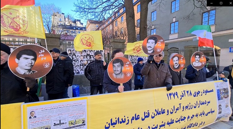 تظاهرات مجاهدین در سوید-3