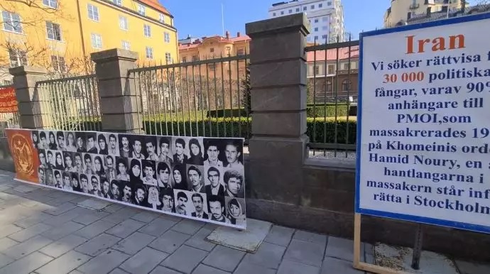 تظاهرات دوم فروردین در استکهلم -2